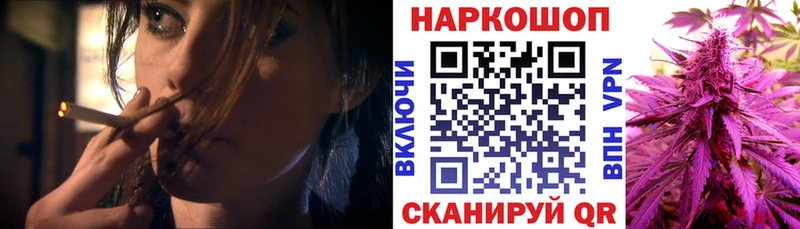 Купить A PVP  Меф мяу мяу  ГАШИШ  Марихуана  Cocaine  Бузулук