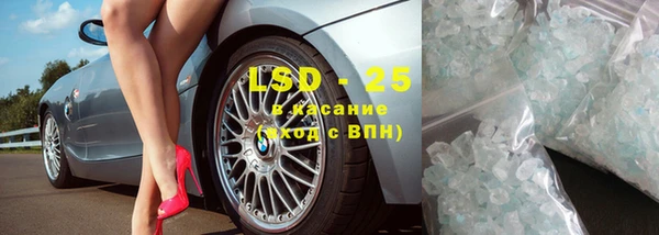СК Верхний Тагил