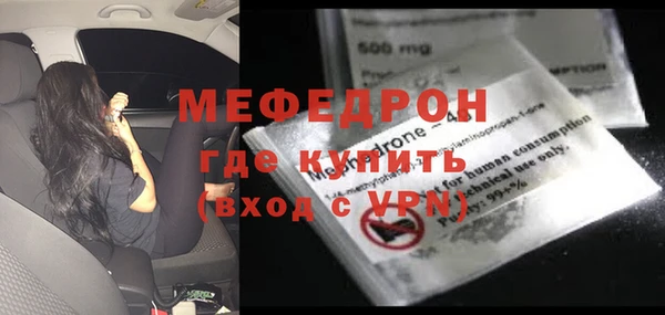 СК Верхний Тагил