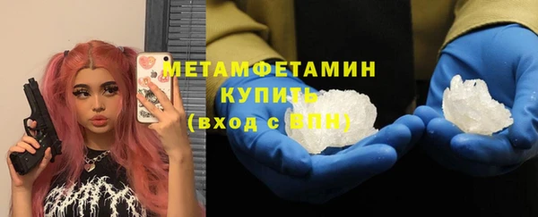 ECSTASY Волосово