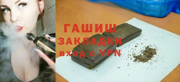 тгк Верея