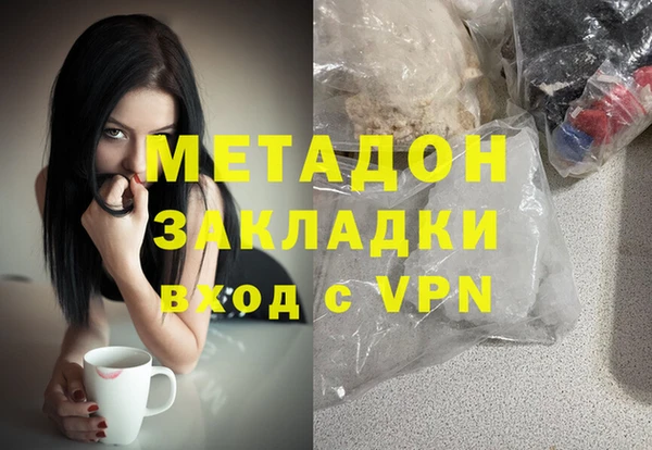 СК Верхний Тагил