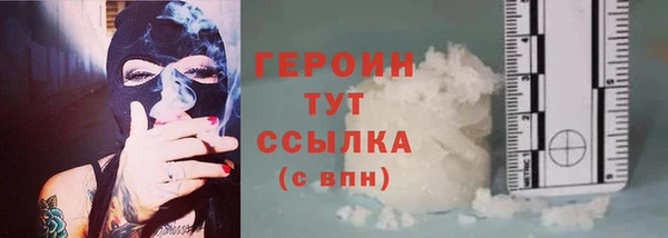 ECSTASY Волосово