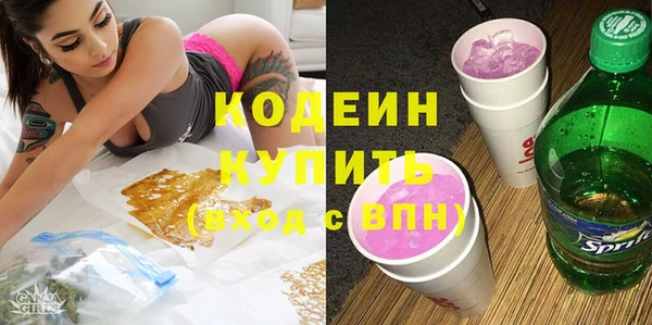 СК Верхний Тагил
